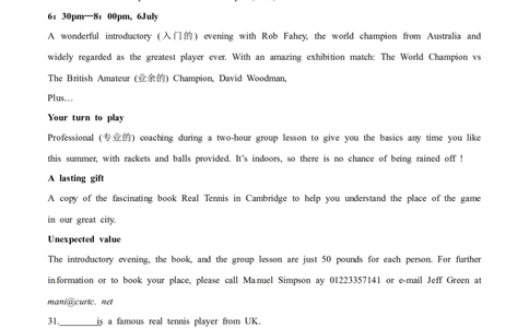 2015年中考真题精品解析英语（浙江义乌卷）精编word版（原卷版）_中考真题_3.英语中考真题2015-2024年_2015年全国中考YINGYU144份_2015年中考真题精品解析英语（浙江义乌卷）精编word版