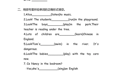 No.58现在进行时练习题③_初中英语语法_最全初中英语语法习题_No.58现在进行时练习题③