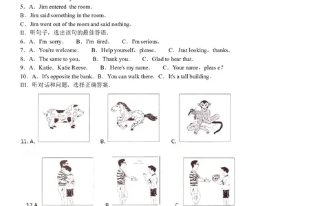 2015年河北省中考英语试题及答案_中考真题_3.英语中考真题2015-2024年_地区卷_河北英语08-23