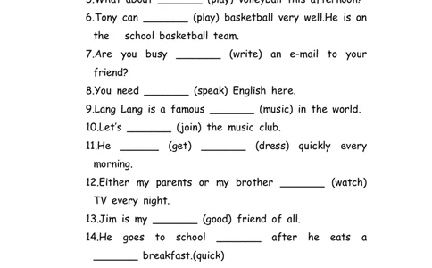 No.186适当形式填空100题②_初中英语语法_最全初中英语语法习题_No.186适当形式填空100题②