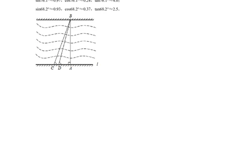 2014年湖南省益阳市中考数学试卷（含解析版）_中考真题_2.数学中考真题2015-2024年_地区卷_湖南省_湖南益阳数学12-22