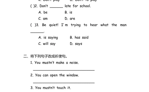 No.131句型专项练习题②_初中英语语法_最全初中英语语法习题_No.131句型专项练习题②