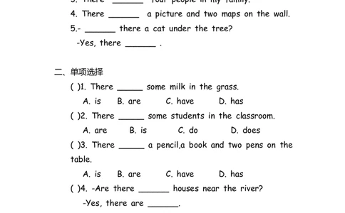 No.131句型专项练习题②_初中英语语法_最全初中英语语法习题_No.131句型专项练习题②