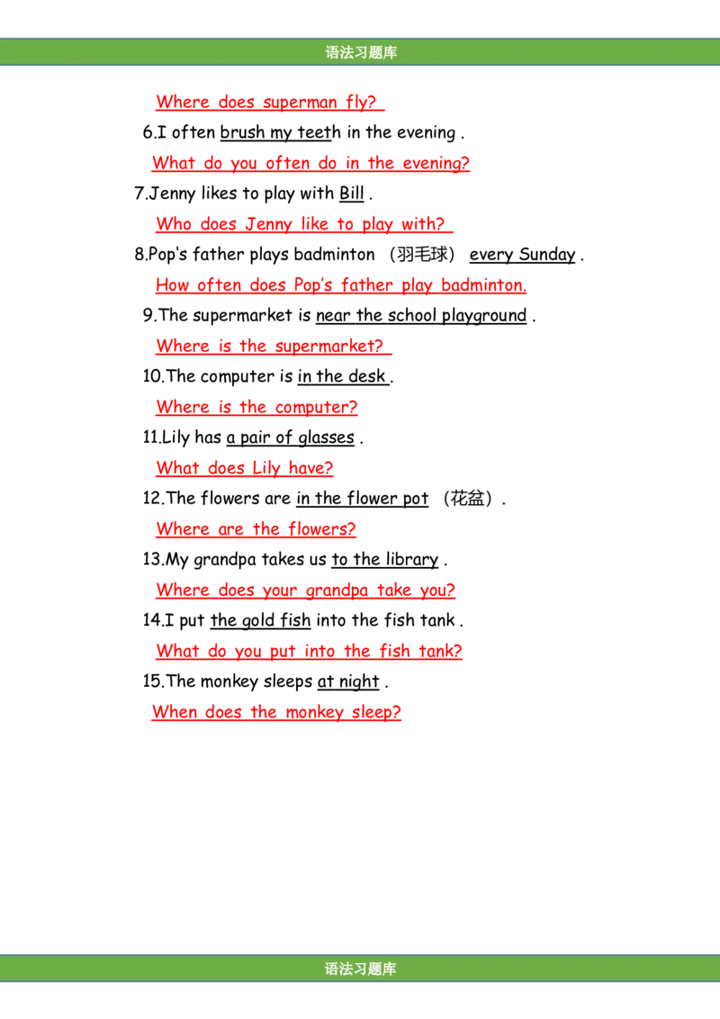 No.13特殊疑问句练习题答案解析_初中英语语法_最全初中英语语法习题_No.13特殊疑问句练习题