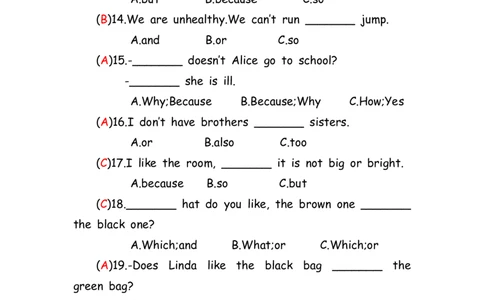 No.153语法专练连词答案解析_初中英语语法_最全初中英语语法习题_No.153语法专练连词