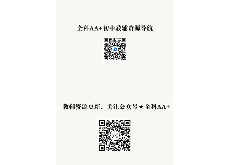 2026《万唯大小卷&bull;化学》9全大卷_2026万唯系列预习复习_2026版初中《万唯大小卷》9年级全册（全科多版本）_2026《万唯大小卷&bull;化学》9全