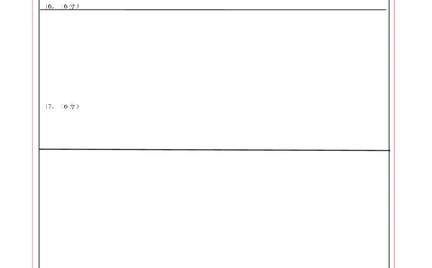 数学（答题卡）A4_2数学总复习_赠送：2024中考模拟题数学_押题预测_2024年中考押题预测卷02（江西卷）-数学（含考试版、全解全析、参考答案、答题卡）