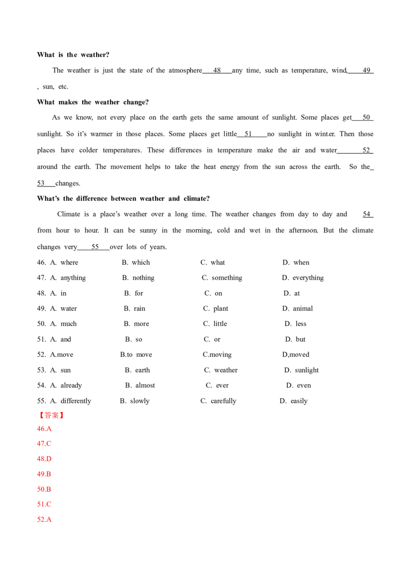 2015年中考真题精品解析英语（汕尾卷）精编word版（解析版）_中考真题_3.英语中考真题2015-2024年_2015年全国中考YINGYU144份_2015年中考真题精品解析英语（汕尾卷）精编word版