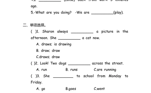 No.66四大时态混合练习题③_初中英语语法_最全初中英语语法习题_No.66四大时态混合练习题③