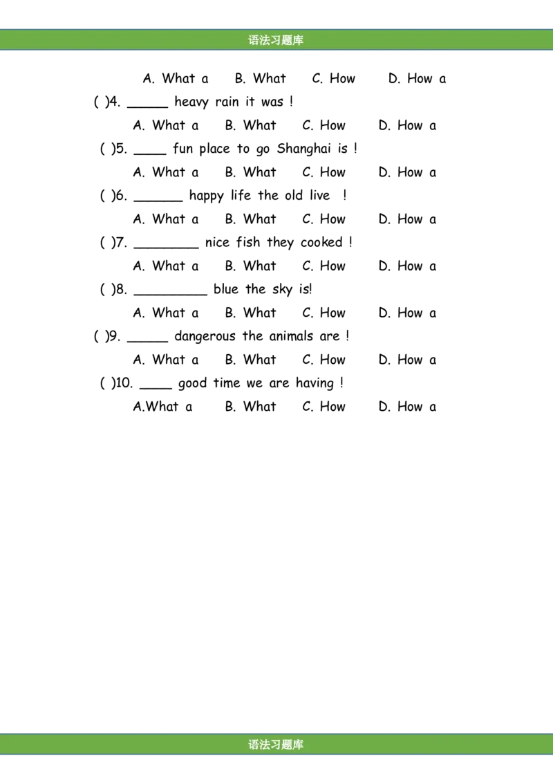 No.37感叹句练习题_初中英语语法_最全初中英语语法习题_No.37感叹句练习题