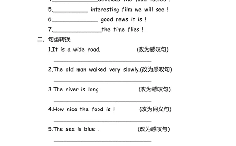No.37感叹句练习题_初中英语语法_最全初中英语语法习题_No.37感叹句练习题