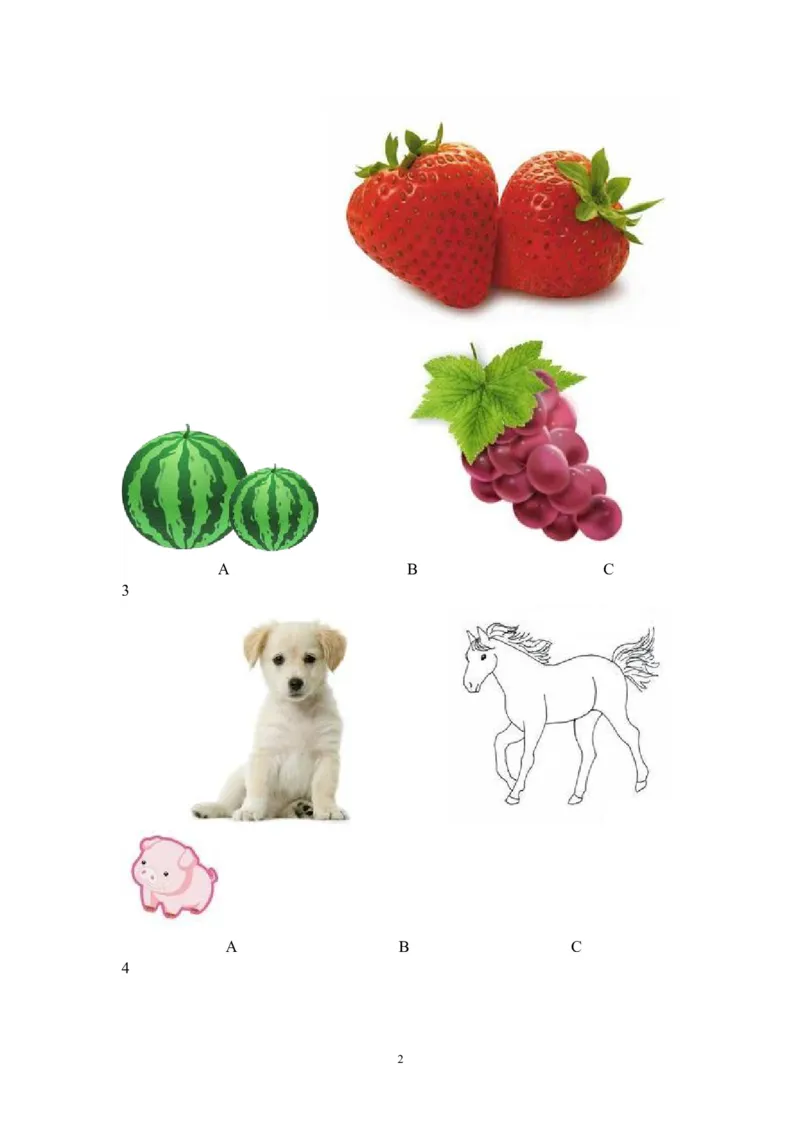 2014年山西省中考英语试题及答案_中考真题_3.英语中考真题2015-2024年_地区卷_山西中考英语2008---2022年（山西省统一试卷）