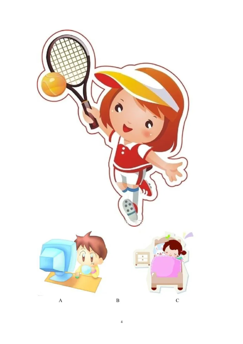 2014年山西省中考英语试题及答案_中考真题_3.英语中考真题2015-2024年_地区卷_山西中考英语2008---2022年（山西省统一试卷）