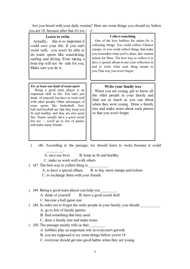 2014年山西省中考英语试题及答案_中考真题_3.英语中考真题2015-2024年_地区卷_山西中考英语2008---2022年（山西省统一试卷）