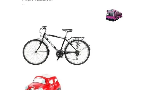 2014年山西省中考英语试题及答案_中考真题_3.英语中考真题2015-2024年_地区卷_山西中考英语2008---2022年（山西省统一试卷）