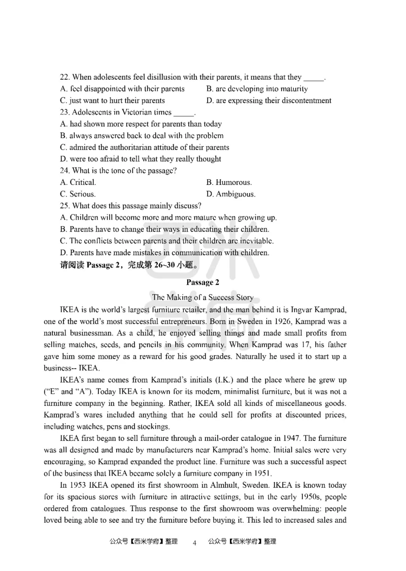 24上-高中笔试科目三《学科知识与教学能力》模拟楚卷2-高中英语_4-教培资料-26年最新资料-同步更新_初中高中教资_03科三专项（进去保存报考的学科即可）_高中_6.押题考前押题卷