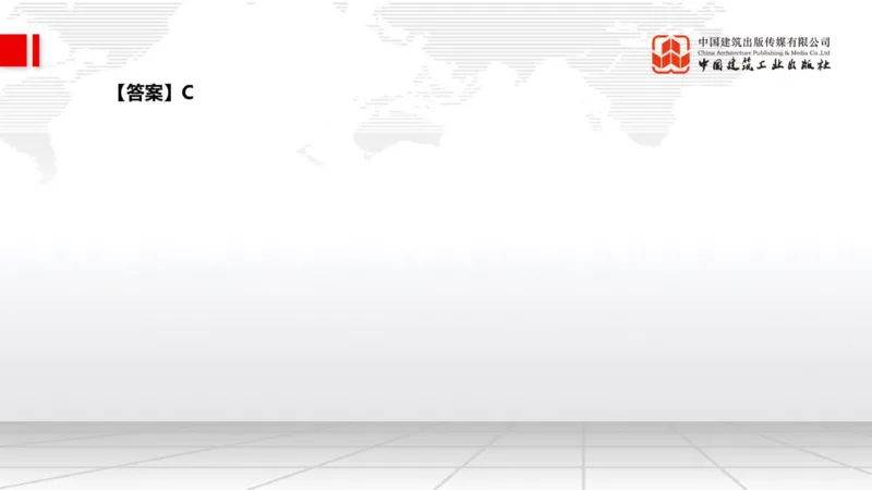 02.14一建《水利》启航2025，一建备考全攻略_2026年一级建造师_2026年一建水利_2025年一建水利SVIP_02-基础精讲✿高端面授✿深度强化_01-水利《前期全套课》刘二林JGS_讲义