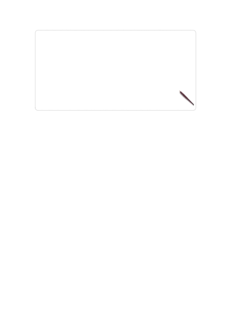 2026年申论系统班讲义_2026考公资料_（30）申论+面试为民公考大合集（人须在事上磨申论、刘大师）_申论2026年人须在世上磨(为民公考)申论系统班⭐️⭐️⭐️_讲义