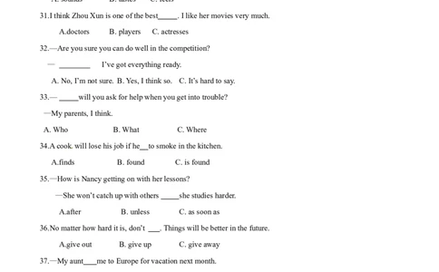 2015年中考真题精品解析英语（海南卷）精编word版（原卷版）_中考真题_3.英语中考真题2015-2024年_2015年全国中考YINGYU144份_2015年中考真题精品解析英语（海南卷）精编word版