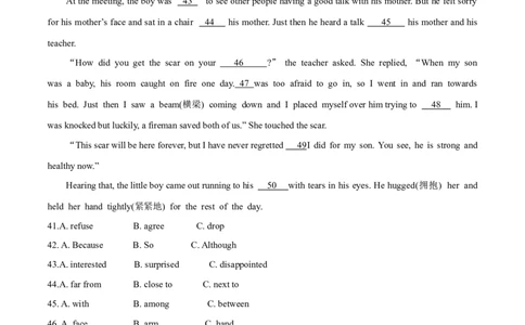 2015年中考真题精品解析英语（海南卷）精编word版（原卷版）_中考真题_3.英语中考真题2015-2024年_2015年全国中考YINGYU144份_2015年中考真题精品解析英语（海南卷）精编word版