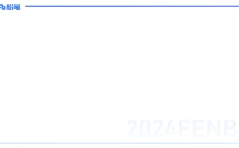 24下-教资系统班古代汉语3&mdash;乐多_4-教培资料-26年最新资料-同步更新_初中高中教资_03科三专项（进去保存报考的学科即可）_01科目三FB网课、三色速记手册、知识点导图等推荐