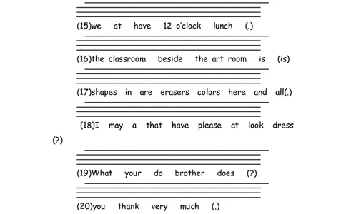 No.166语法专练连词成句_初中英语语法_最全初中英语语法习题_No.166语法专练连词成句