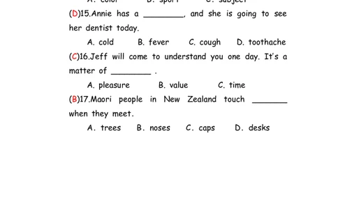 No.93名词练习题①答案解析_初中英语语法_最全初中英语语法习题_No.93名词练习题①