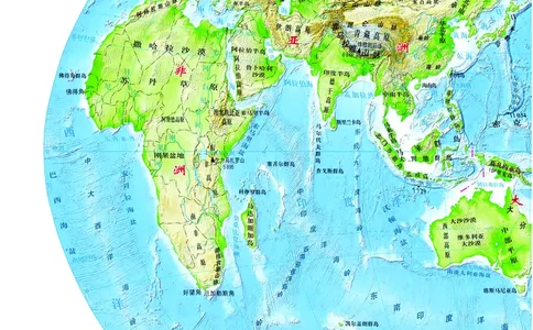 中华社地理必修第一册地理图册_4-教培资料-26年最新资料-同步更新_初中高中教资_03科三专项（进去保存报考的学科即可）_02科三专项（笔记真题思维导图教学设计版本二）