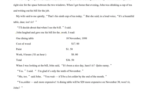 2014年中考真题精品解析英语（呼和浩特卷）精编word版（原卷版）_中考真题_3.英语中考真题2015-2024年_地区卷_内蒙古_内蒙古呼和浩特英语14-21