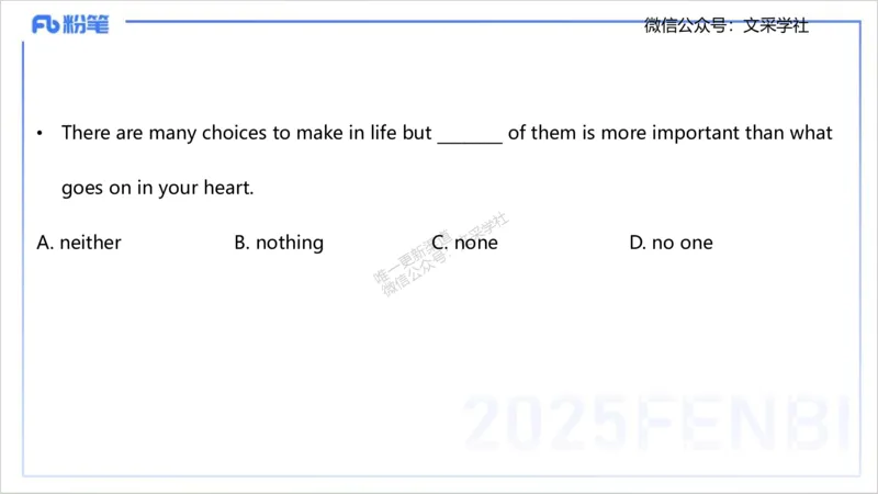 25上英语学科-理论精讲-词法1-李婉君_4-教培资料-26年最新资料-同步更新_初中高中教资_03科三专项（进去保存报考的学科即可）_初中_初中英语-通关资料包_3.课程FB系统班课程
