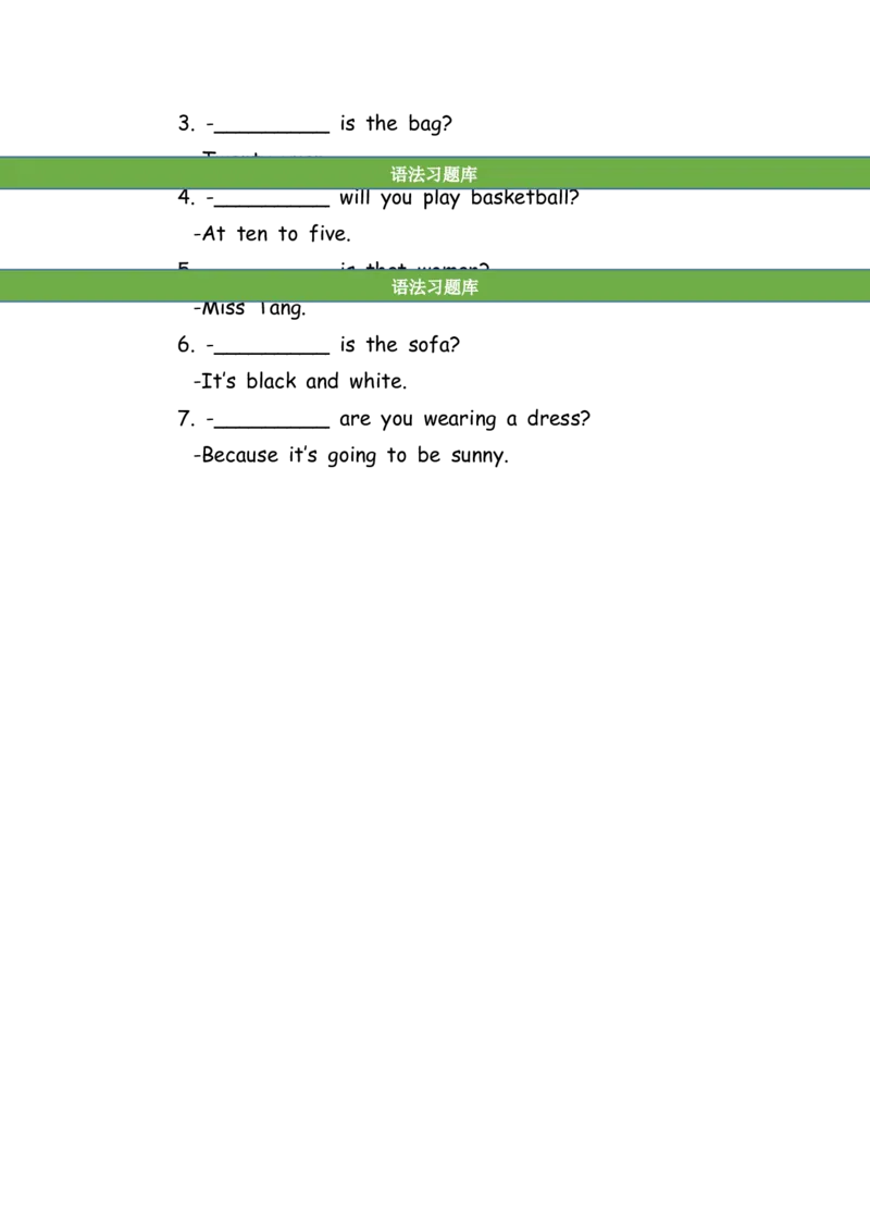 No.130句型专项练习题①_初中英语语法_最全初中英语语法习题_No.130句型专项练习题①