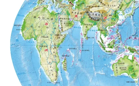 中图版8年级地理上册地理图册主编：钟作慈_4-教培资料-26年最新资料-同步更新_初中高中教资_03科三专项（进去保存报考的学科即可）_102025初中科目（全）电子教材