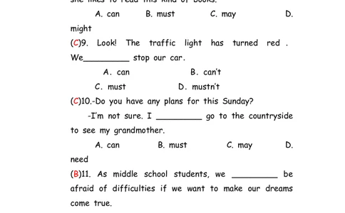No.79情态动词练习题①答案解析_初中英语语法_最全初中英语语法习题_No.79情态动词练习题①
