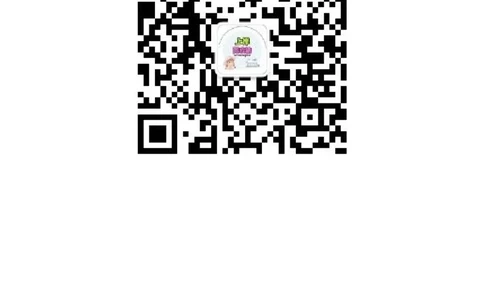 25上幼儿-保教知识与能力一轮笔记公众号：双马尾资料库_4-教培资料-26年最新资料-同步更新_科一科二电子资料合集中小幼（笔记真题知识点汇总等）文件多，按需保存_科二