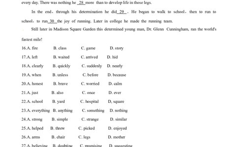 2015年中考真题精品解析英语（浙江义乌卷）精编word版（解析版）_中考真题_3.英语中考真题2015-2024年_2015年全国中考YINGYU144份_2015年中考真题精品解析英语（浙江义乌卷）精编word版