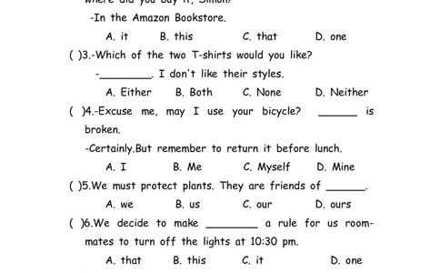 No.95代词练习题①_初中英语语法_最全初中英语语法习题_No.95代词练习题①