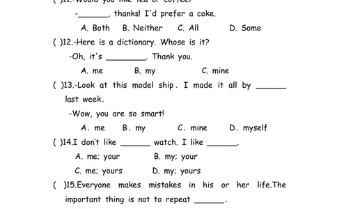 No.95代词练习题①_初中英语语法_最全初中英语语法习题_No.95代词练习题①