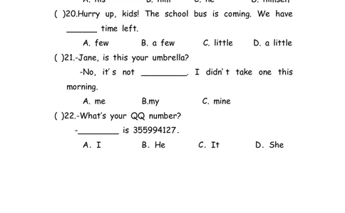 No.95代词练习题①_初中英语语法_最全初中英语语法习题_No.95代词练习题①