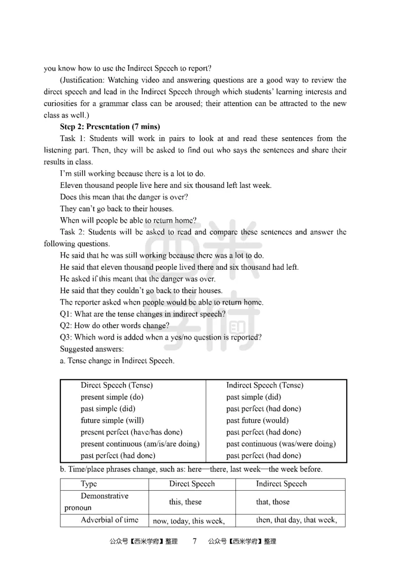 24上-高中笔试科目三《学科知识与教学能力》模拟卷1-高中英语答案解析_4-教培资料-26年最新资料-同步更新_初中高中教资_03科三专项（进去保存报考的学科即可）_高中