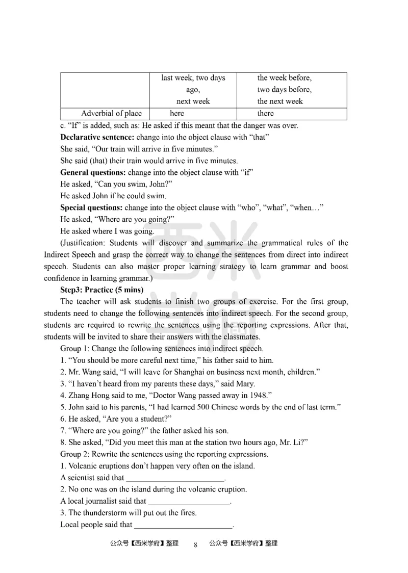 24上-高中笔试科目三《学科知识与教学能力》模拟卷1-高中英语答案解析_4-教培资料-26年最新资料-同步更新_初中高中教资_03科三专项（进去保存报考的学科即可）_高中