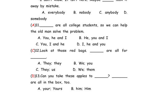 No.96代词练习题②答案解析_初中英语语法_最全初中英语语法习题_No.96代词练习题②