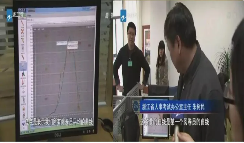 2026年申论系统课_2026考公资料_（30）申论+面试为民公考大合集（人须在事上磨申论、刘大师）_申论2026年人须在世上磨(为民公考)申论系统班⭐️⭐️⭐️_讲义