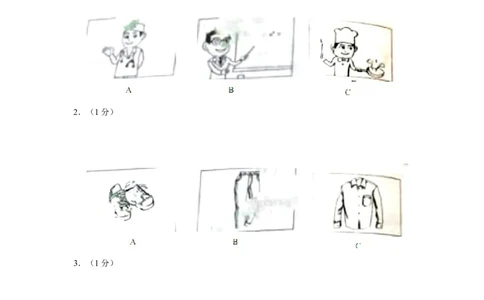 2017年北京市中考英语试题（原卷版）_中考真题_3.英语中考真题2015-2024年_地区卷_北京中考英语07-22