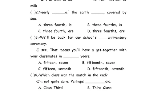 No.100数词练习题②_初中英语语法_最全初中英语语法习题_No.100数词练习题②