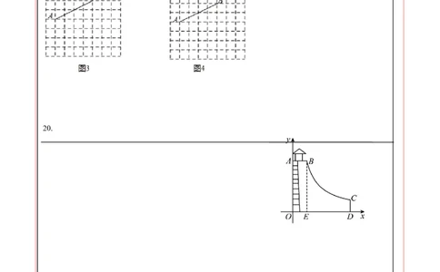 数学（答题卡）_2数学总复习_赠送：2024中考模拟题数学_二模_数学（吉林卷）-：2024年中考第二次模拟考试