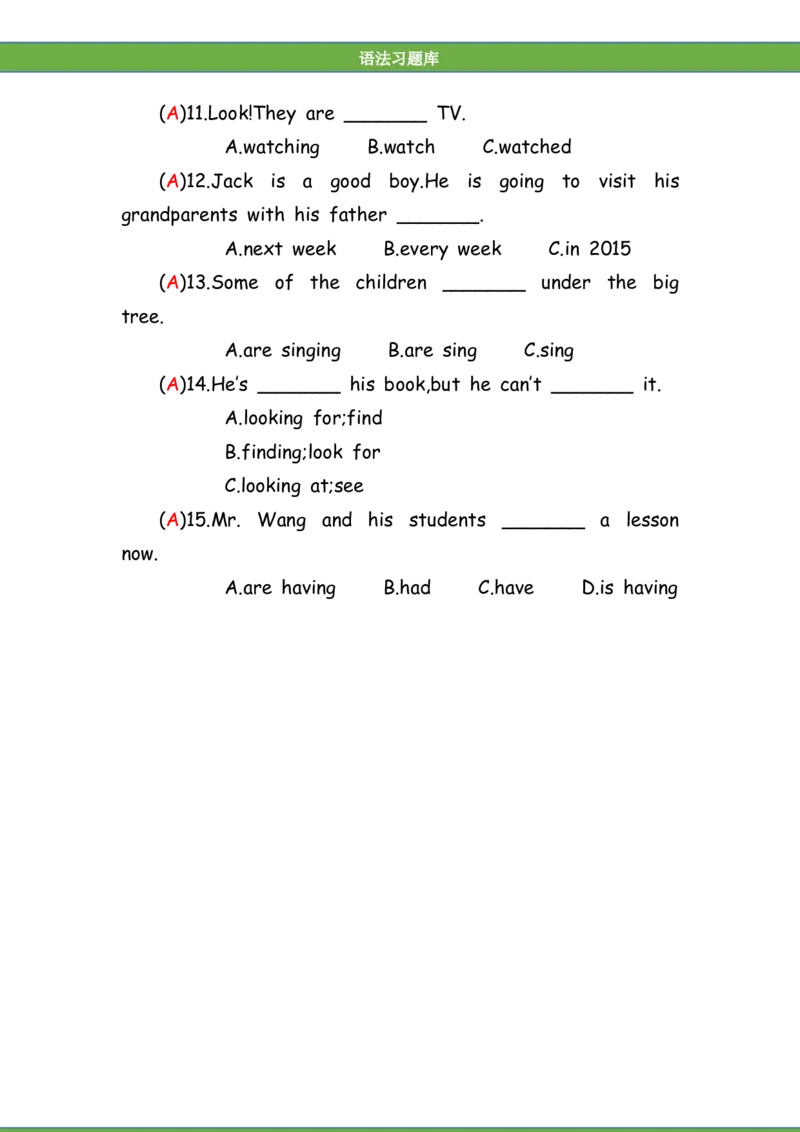 No.169现在进行时练习题①答案解析_初中英语语法_最全初中英语语法习题_No.169现在进行时练习题①