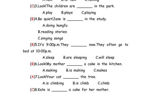 No.169现在进行时练习题①答案解析_初中英语语法_最全初中英语语法习题_No.169现在进行时练习题①