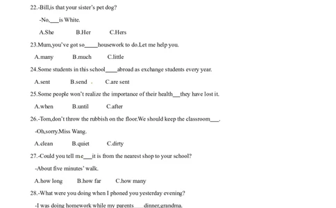 2015年中考真题精品解析英语（四川自贡卷）精编word版（原卷版）_中考真题_3.英语中考真题2015-2024年_2015年全国中考YINGYU144份_2015年中考真题精品解析英语（四川自贡卷）精编word版