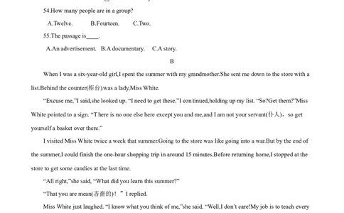 2015年中考真题精品解析英语（四川自贡卷）精编word版（原卷版）_中考真题_3.英语中考真题2015-2024年_2015年全国中考YINGYU144份_2015年中考真题精品解析英语（四川自贡卷）精编word版