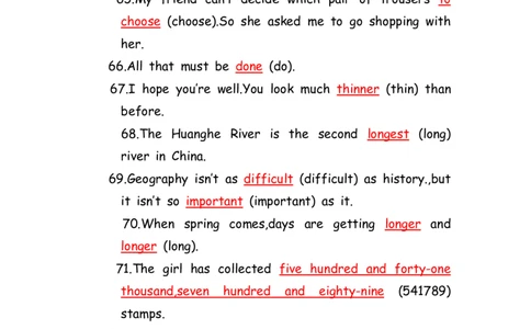 No.185适当形式填空100题①答案解析_初中英语语法_最全初中英语语法习题_No.185适当形式填空100题①